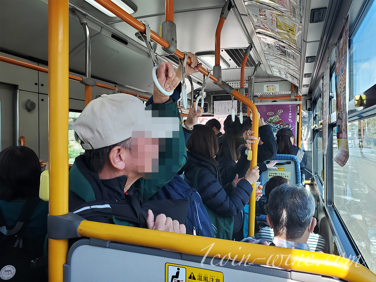 ワインツーリズムやまなし2025秋 塩山・牧丘 バス