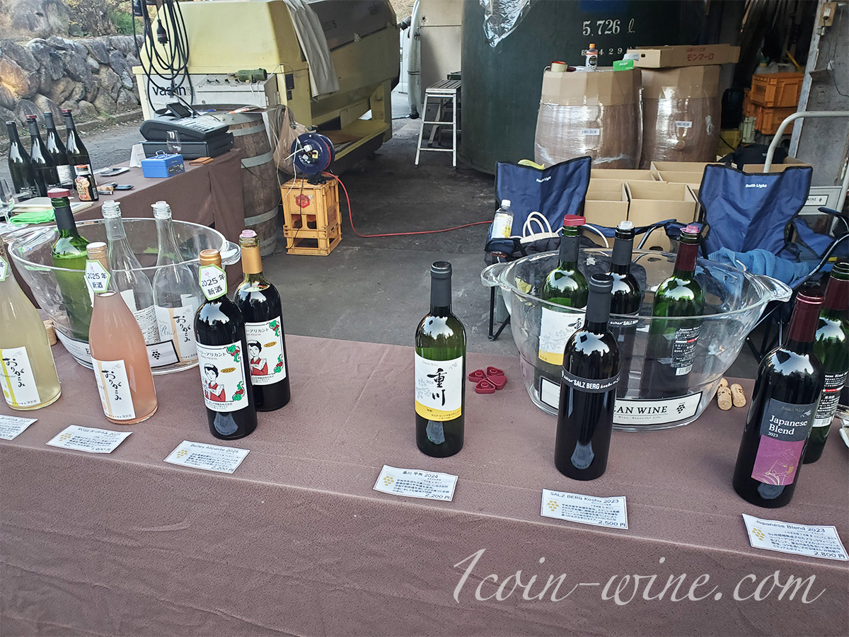 ワインツーリズムやまなし2025秋 塩山・牧丘 塩山洋酒 テイスティングワイン