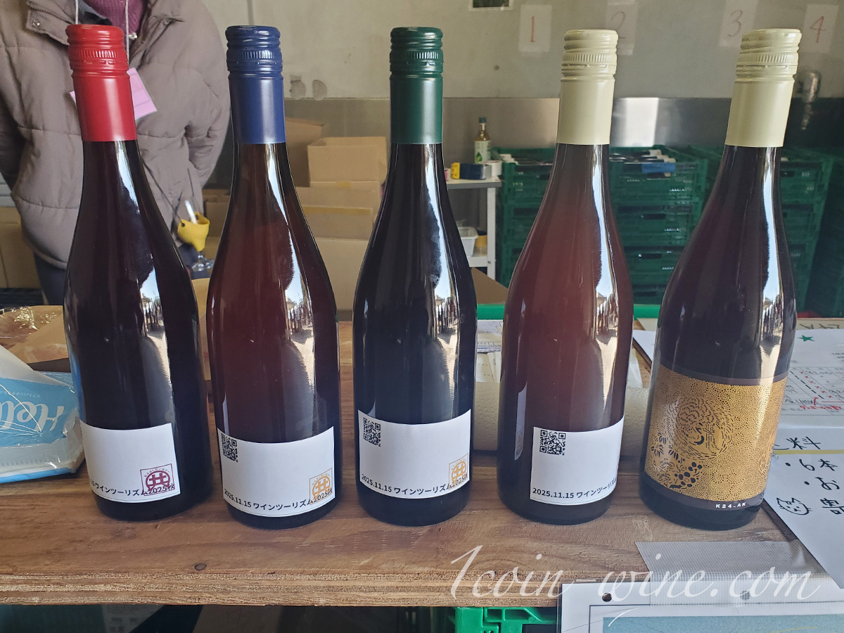 ワインツーリズムやまなし2025秋 塩山・牧丘 室伏ワイナリーボトル