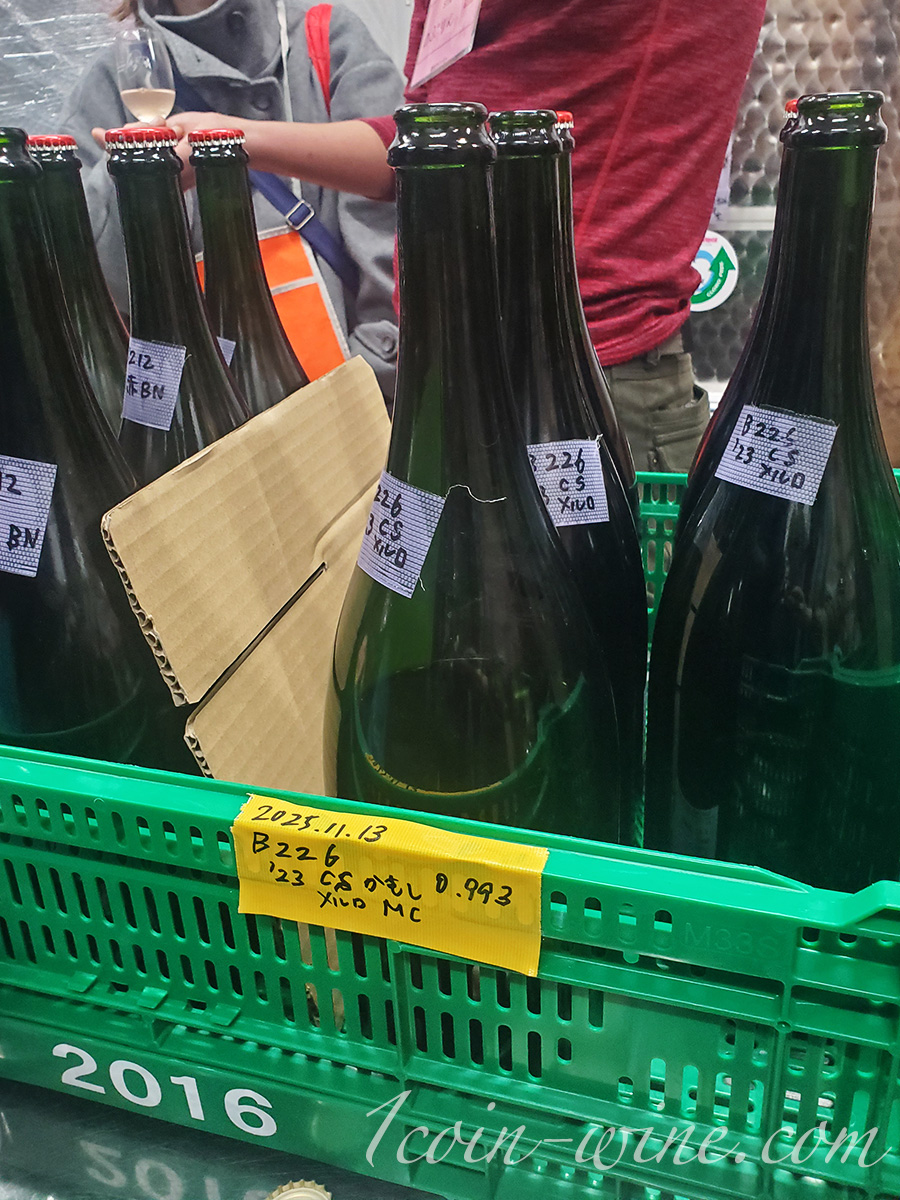 ワインツーリズムやまなし2025秋 塩山・牧丘 室伏ワイナリーツアー