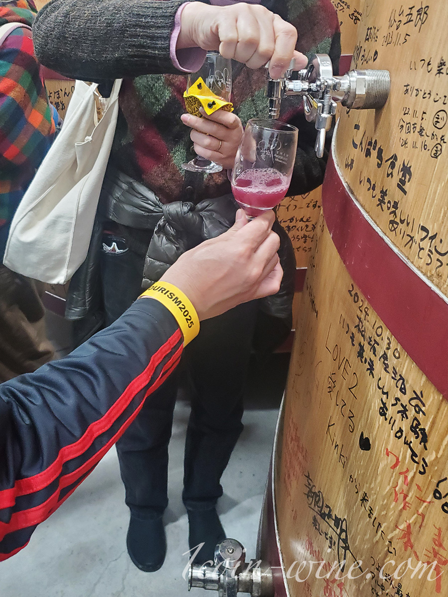 ワインツーリズムやまなし2025秋 塩山・牧丘 室伏ワイナリーツアー