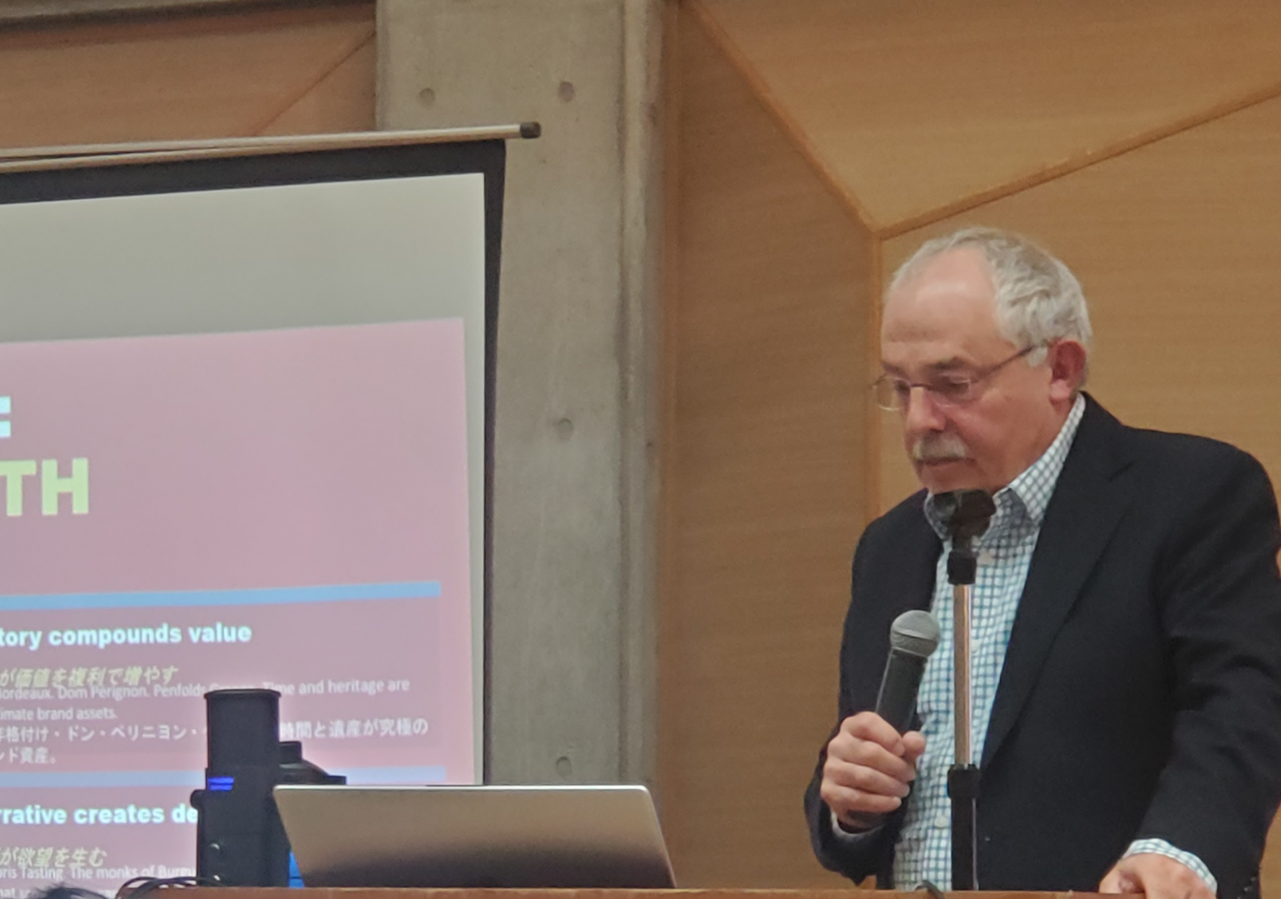 Andrew M. Isaacs"Brand Building in Wine Industry"