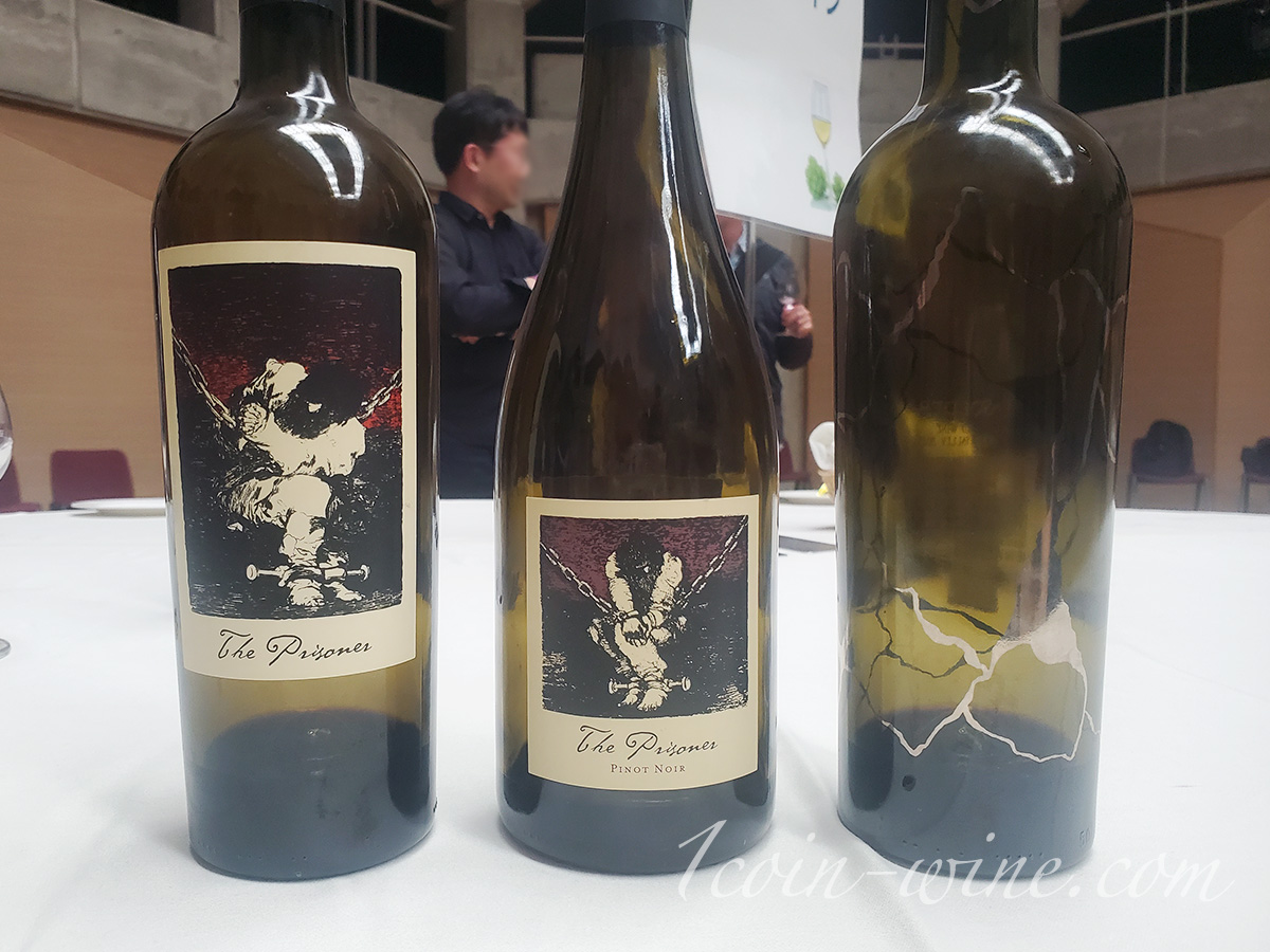 第47回 勝沼ワインゼミナールナパワイン プリズナー、ソルダー