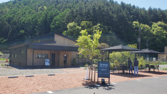 セブンシダーズワイナリー 7c seven cedars wineryに行ってきたよ！