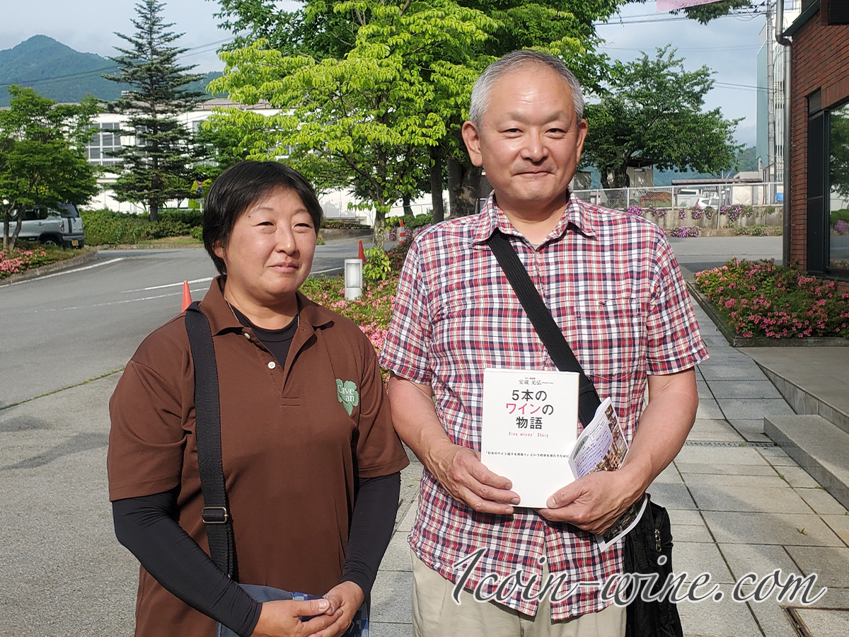 安蔵光弘さん正子さんご夫妻