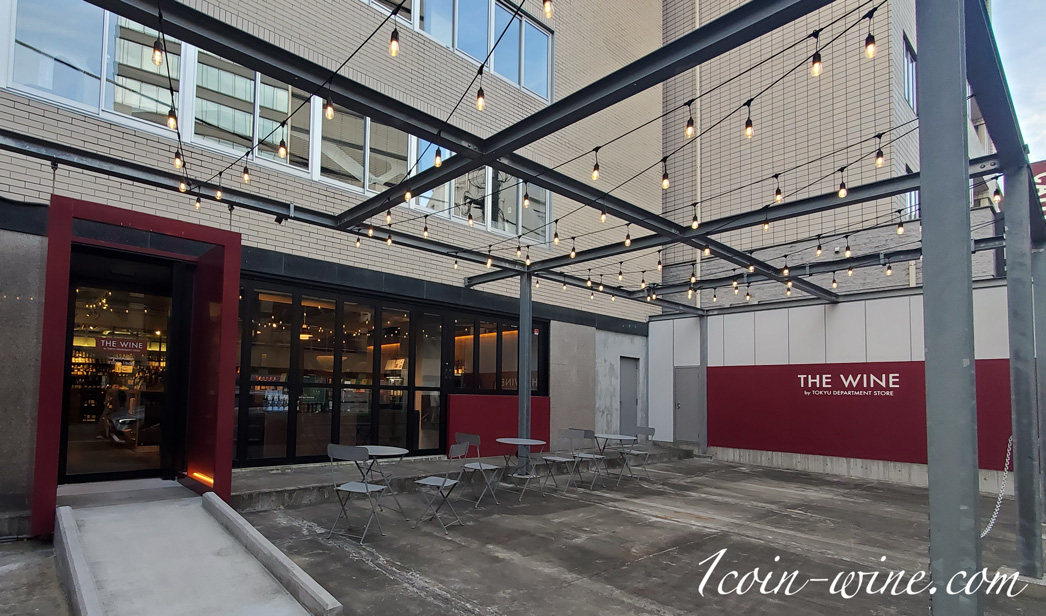 渋谷東急 THE WINE by TOKYU DEPARTMENT STORE 外観