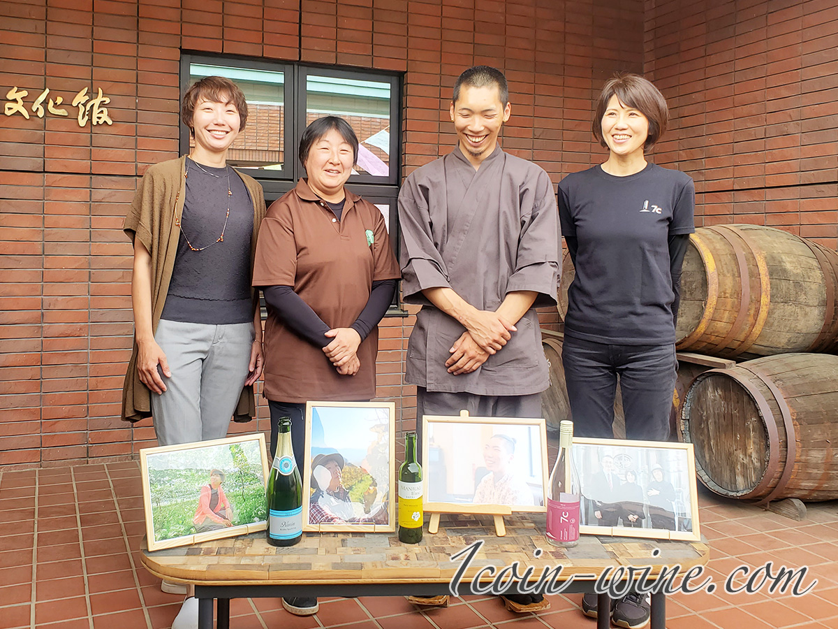 Library 和 × Wine time 醸造家と和菓子職人