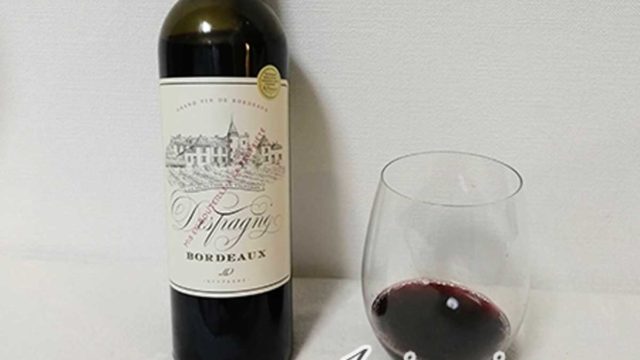 年12月更新 ファミリーマートのワインの種類やおすすめは 1coin Wine Com