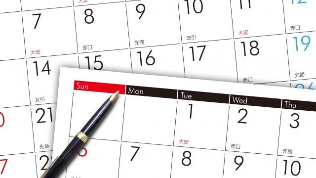 ワインの日は毎月20日？10月14日？ワインがお得になる！ワインの日一覧まとめ！