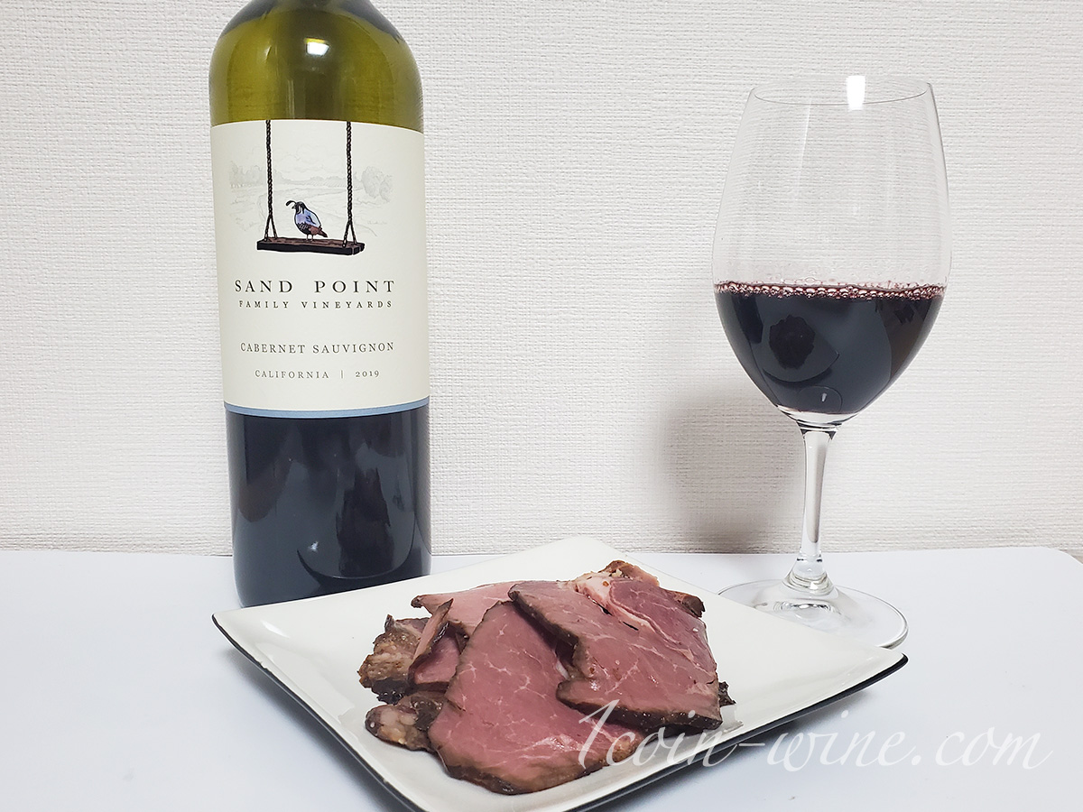 サンド・ポイント カベルネソーヴィニョン2019とローストビーフ