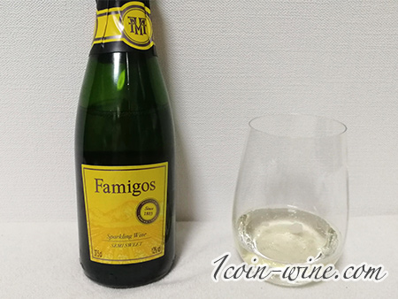 【ファミマワイン】ファミーゴのスパークリング！手頃なハーフボトルが嬉しい！