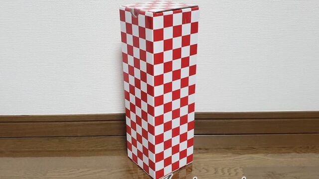 【2023年ネタバレ速報】カルディワイン福袋WINE福BOX！今年は大幅に値上がり！？