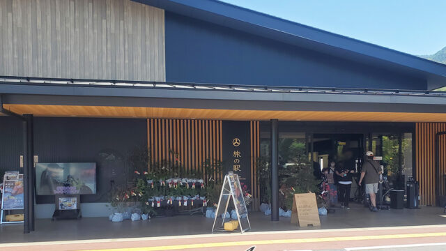 富士河口湖町の「旅の駅」はワイン天国！厳選レア山梨ワインが買える？