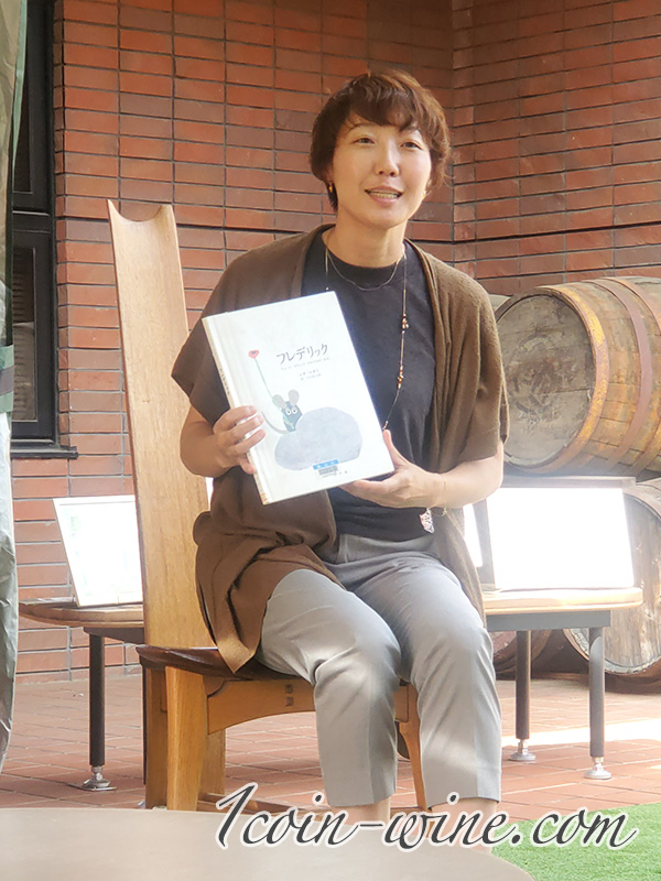 Kisvin まゆさんおすすめの「フレデリック」