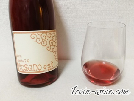 シャンテＹ.Ａ ロサード エストROSADO est 2018が美味しい！ 【ダイヤモンド酒造】