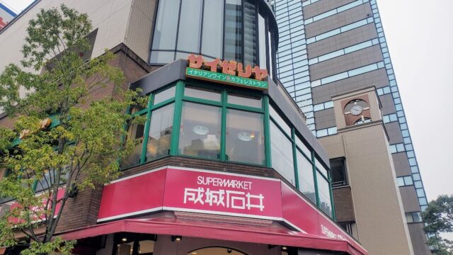 サイゼリアのワインに合う料理のおすすめは？ペアリング９種類に挑戦！！