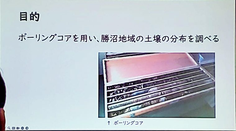 ボーリングコアから見た土壌分布 ボーリングコア資料(第46回甲州市勝沼ワインゼミナール)