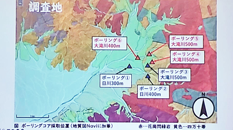 ボーリングコアから見た土壌分布 調査地マップ(第46回甲州市勝沼ワインゼミナール)