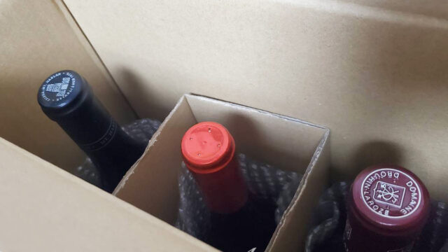 【2026年福袋ネタバレ】うきうき福袋1万5千円deピノ・ノワール赤3本セットの中身公開！