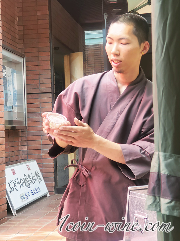 和菓子職人 佐藤怜旺さん