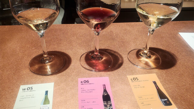 wine@EBISU ワインアットエビスに行ってきたよ！ AIがワインをお勧めしてくれる！